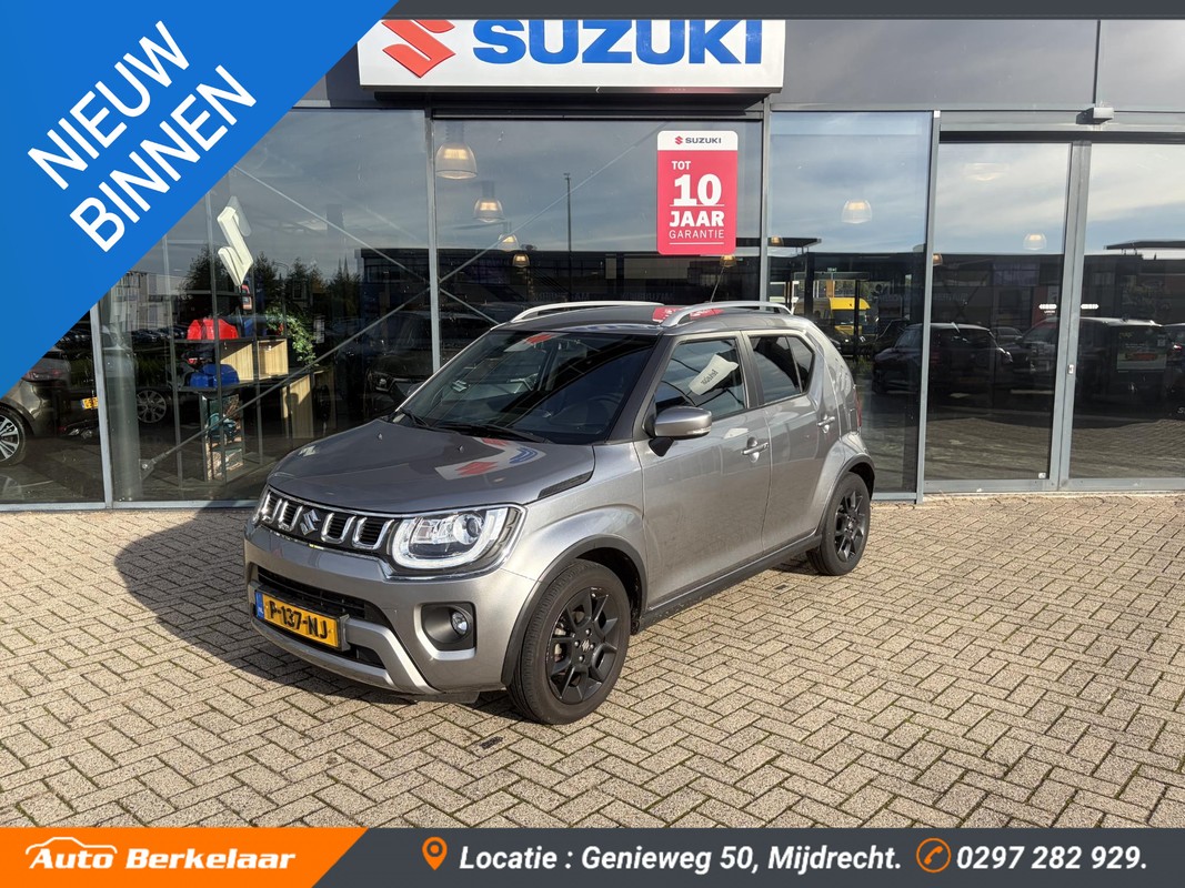 Suzuki Ignis