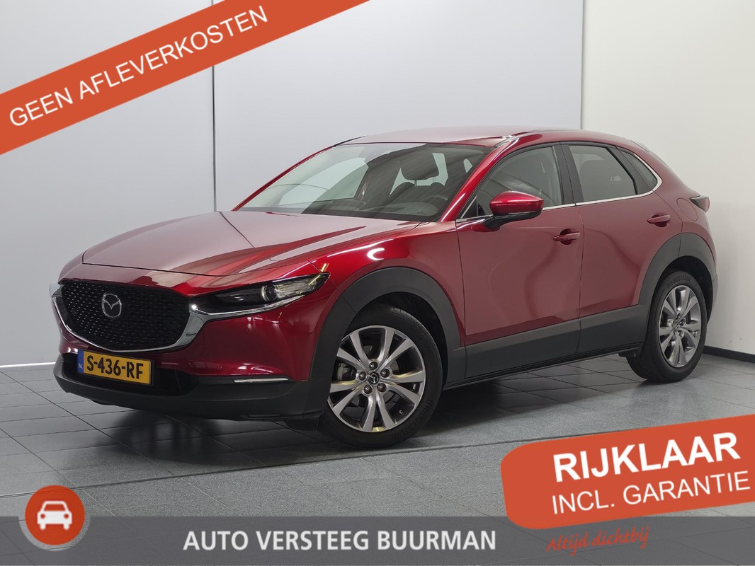 Mazda CX-30