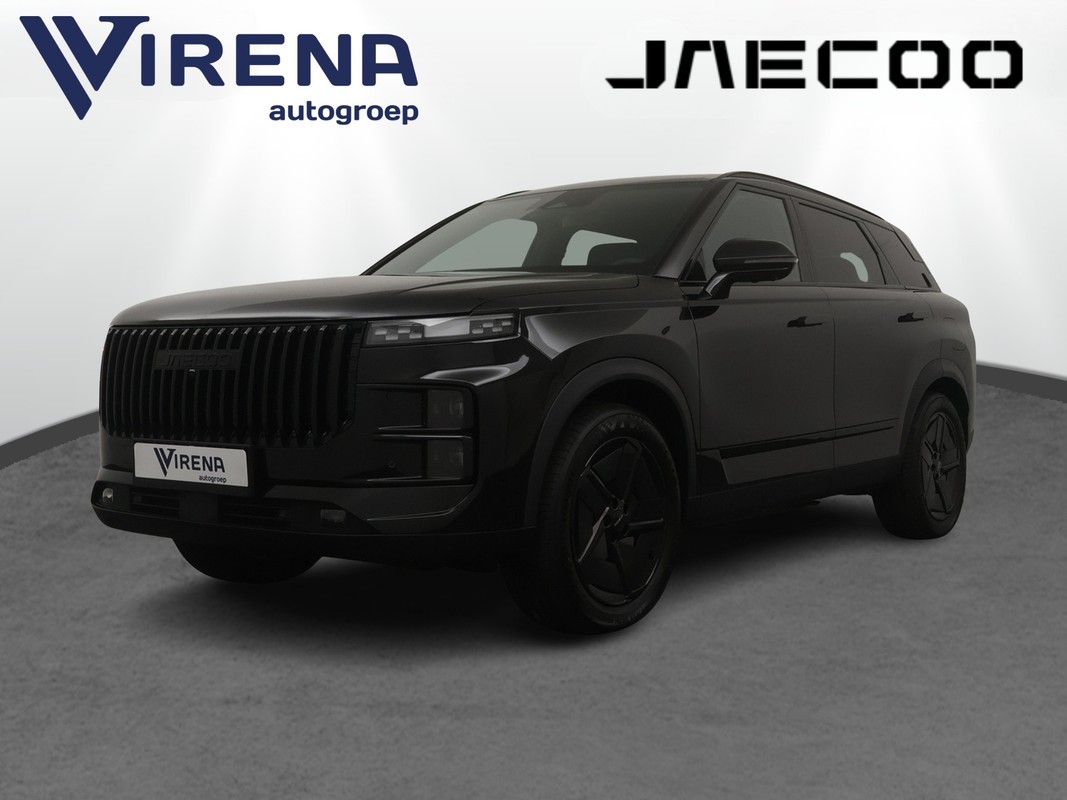 Jaecoo 7