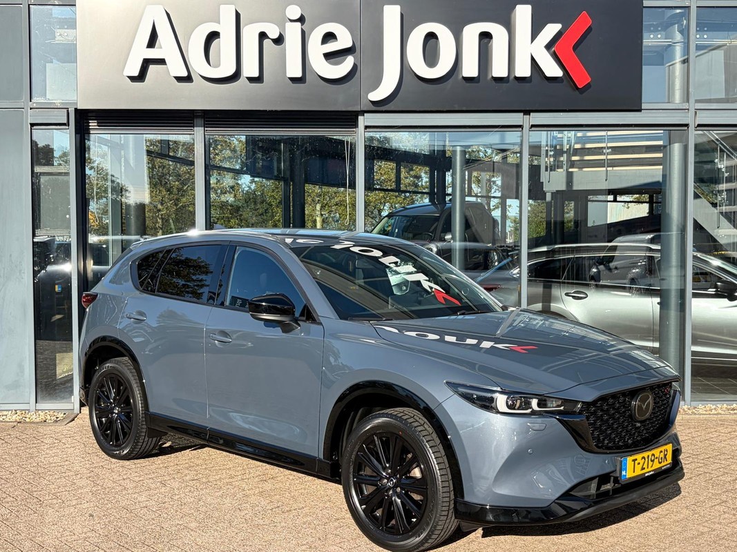 Mazda CX-5