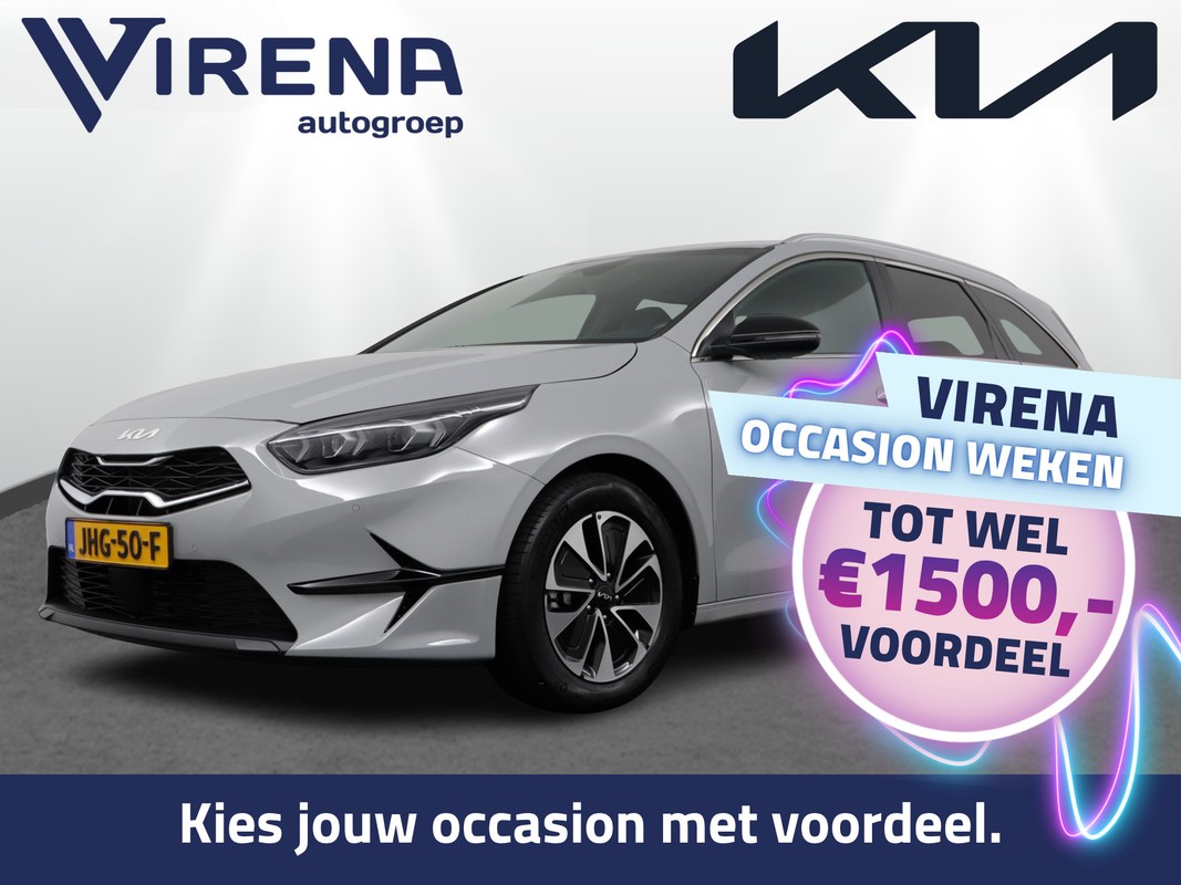 Kia Ceed Sportswagon