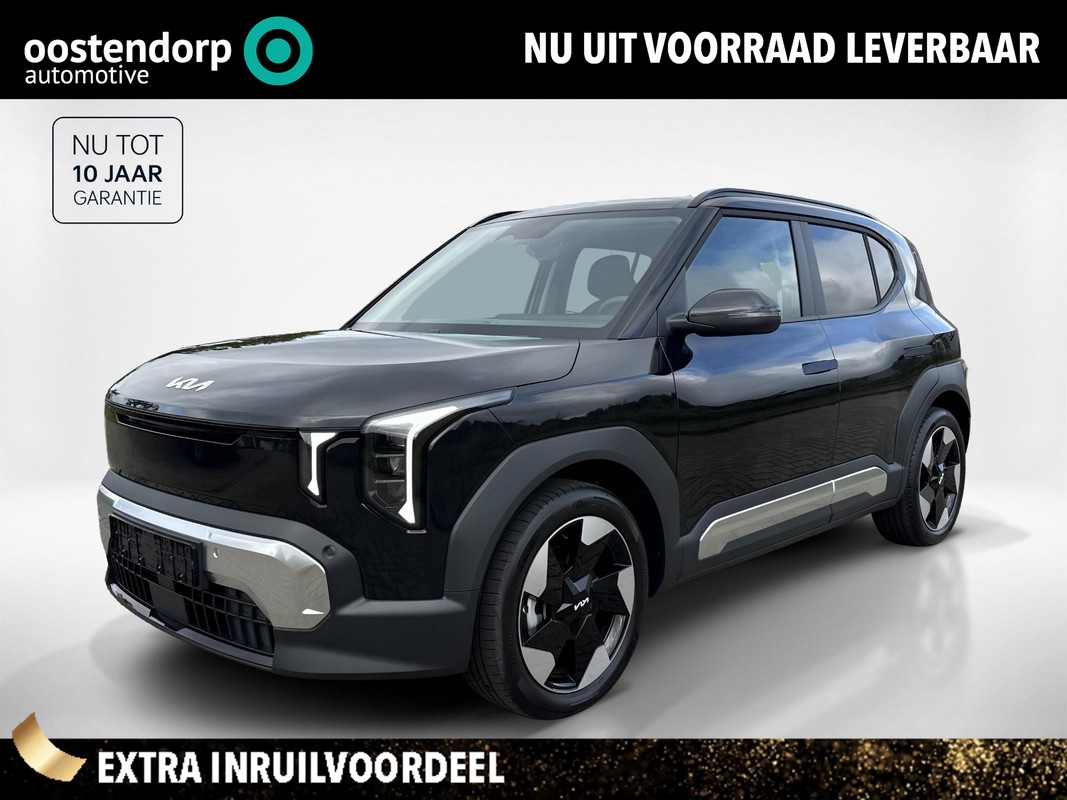 Kia EV2