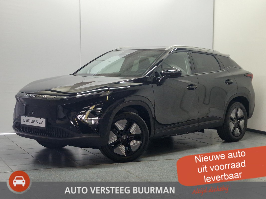 Omoda 5 EV