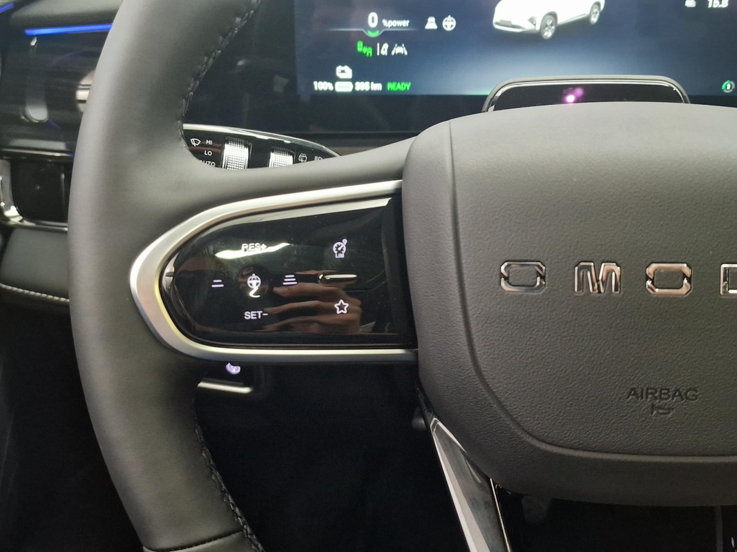 Omoda 5 EV