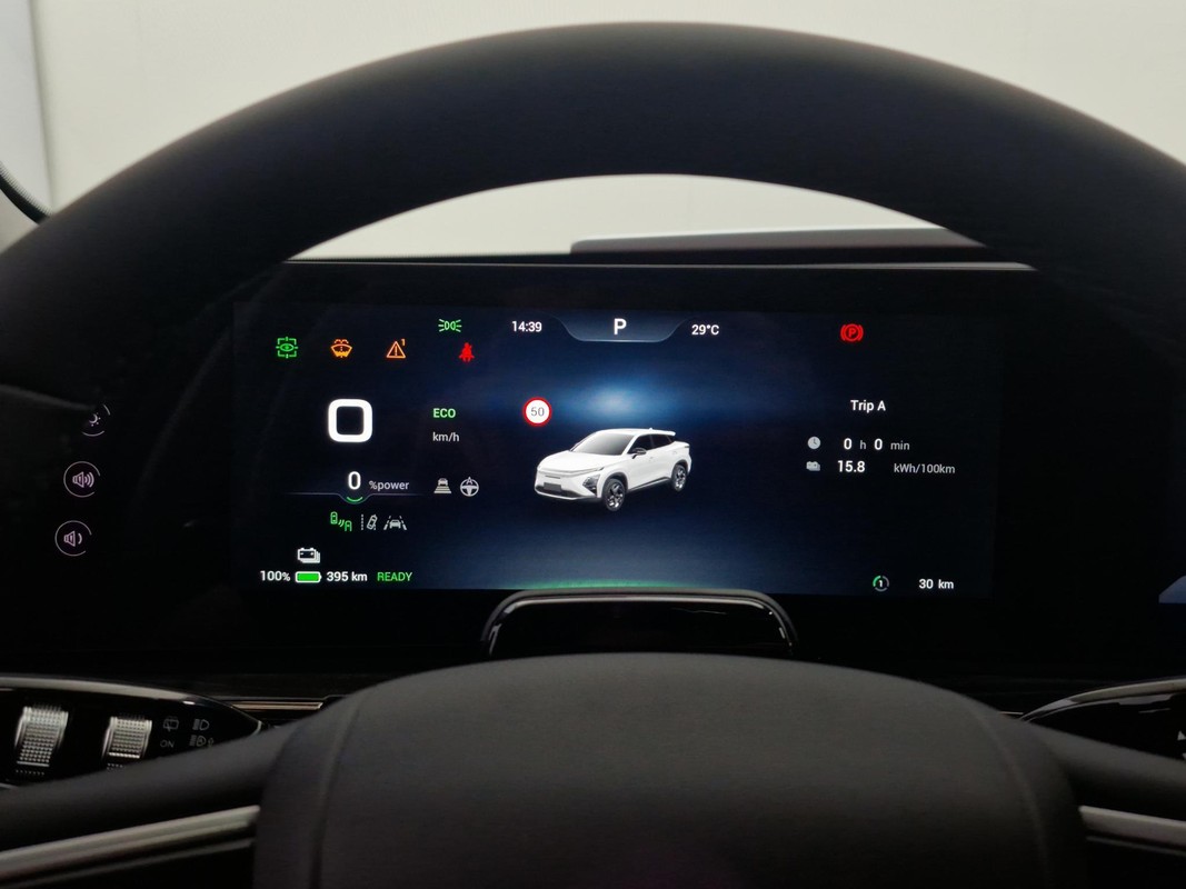 Omoda 5 EV