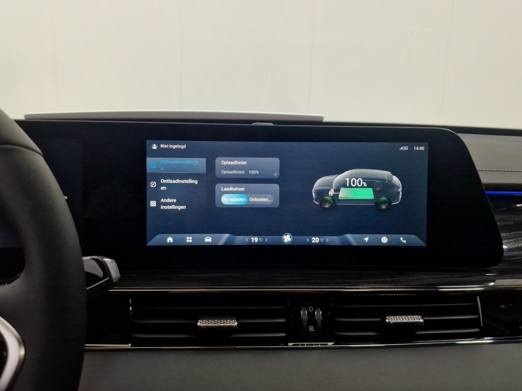 Omoda 5 EV