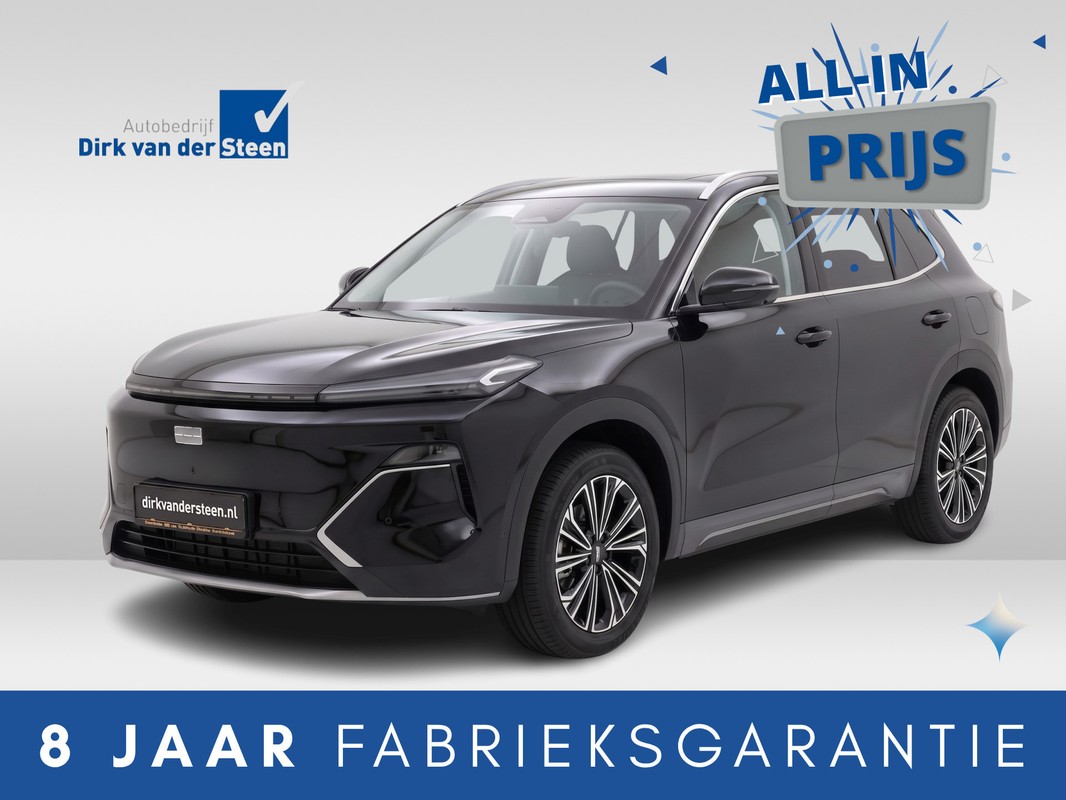 Geely Starray EM-i