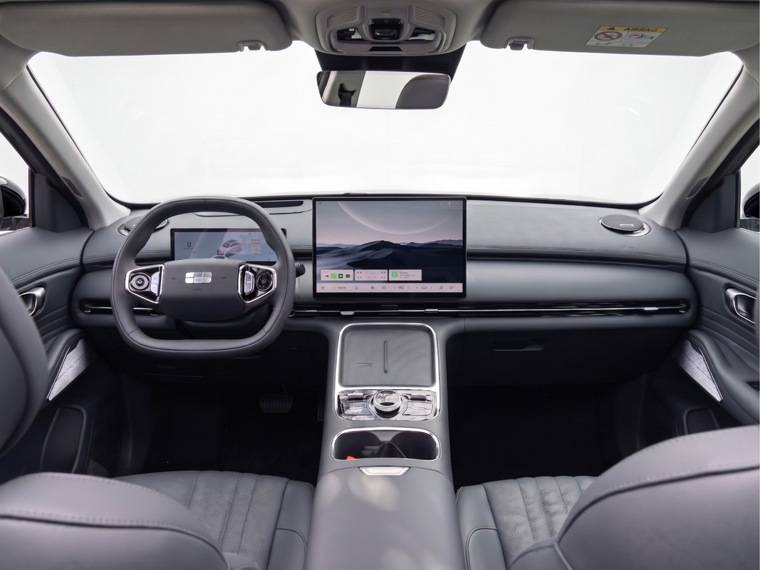 Geely Starray EM-i