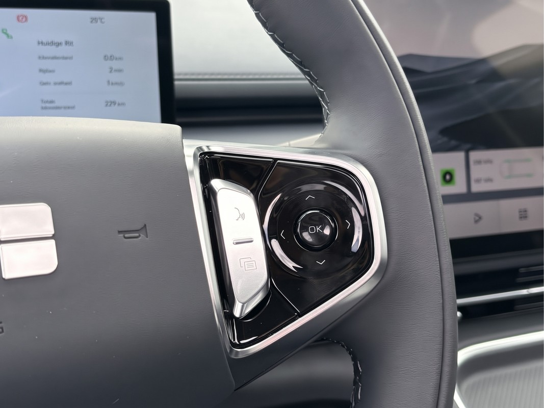 Geely Starray EM-i