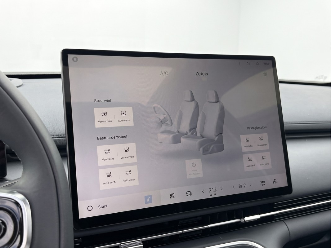 Geely Starray EM-i