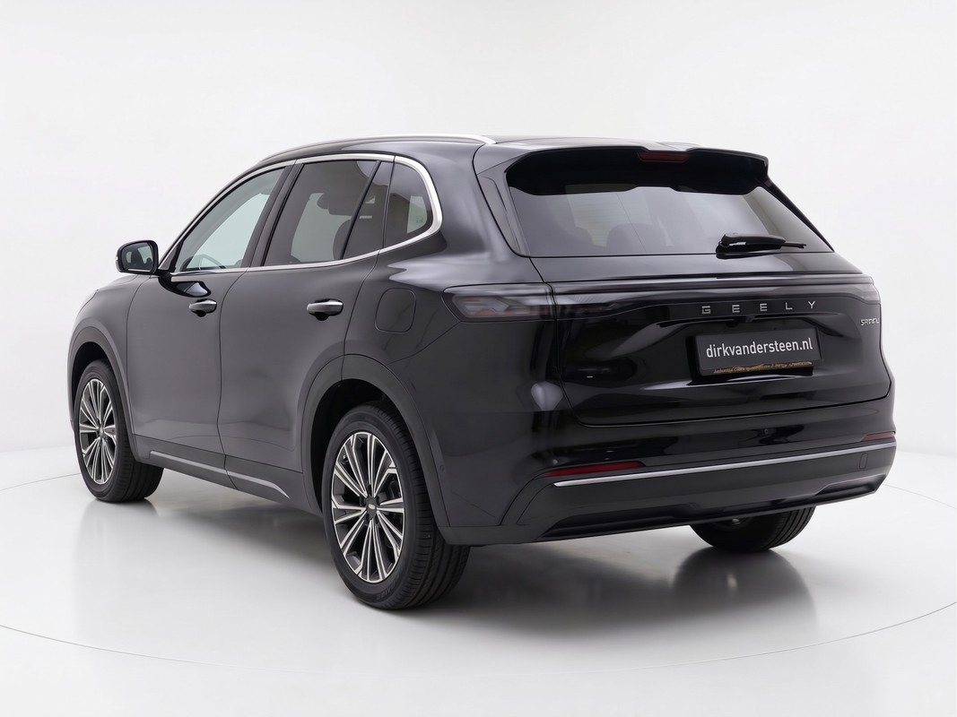 Geely Starray EM-i