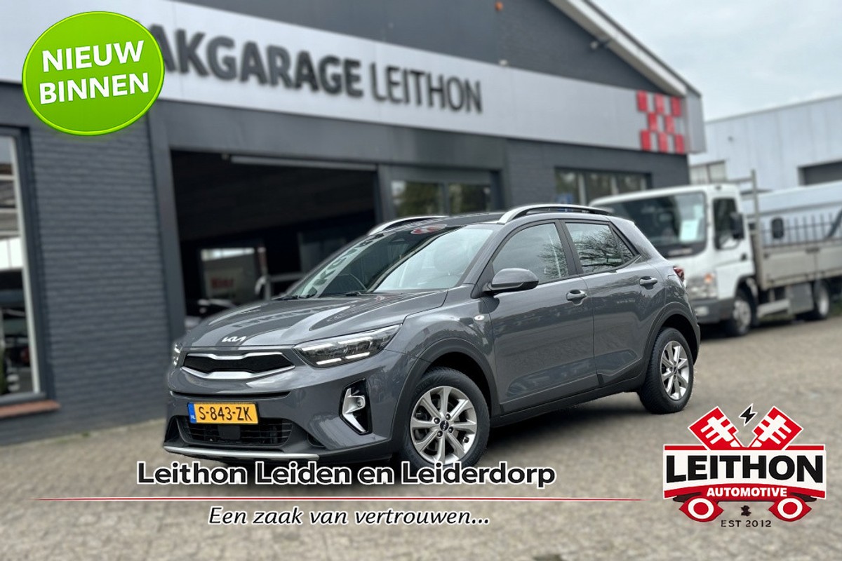 Kia Stonic