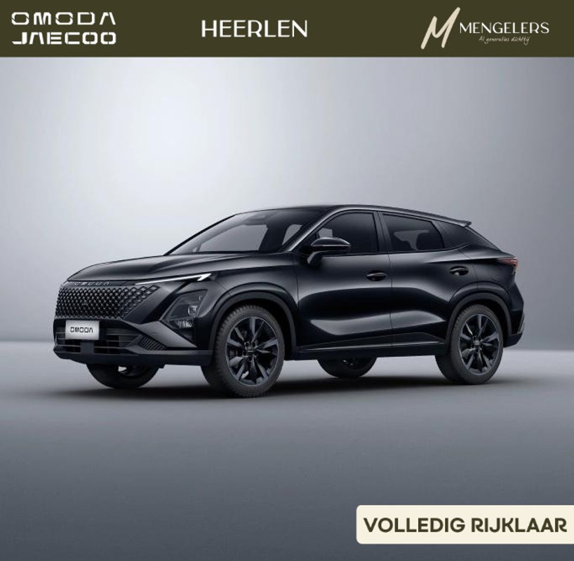 Omoda 5 SHS