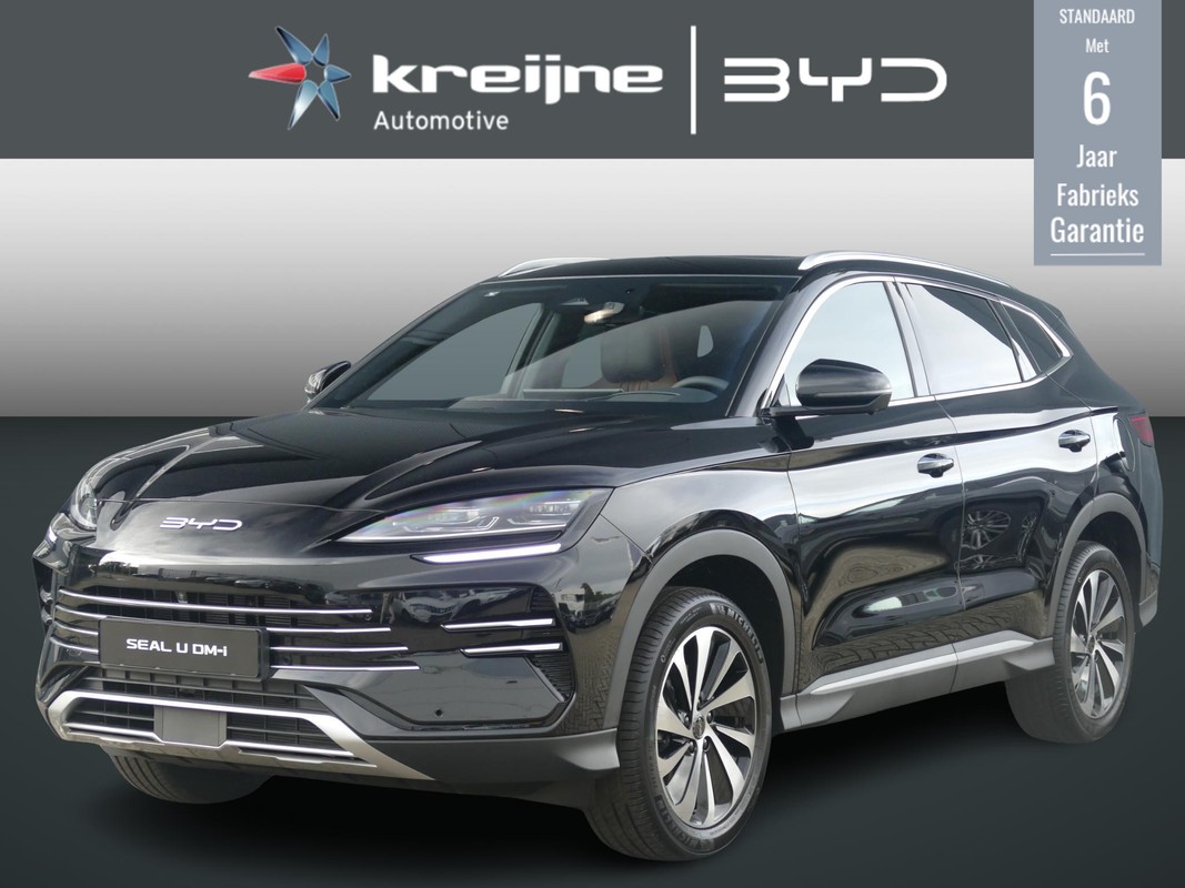 BYD SEAL U