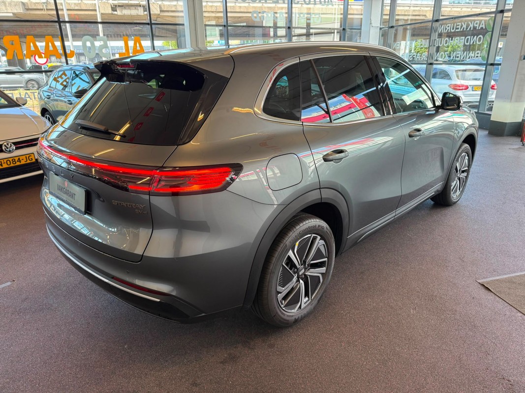 Geely Starray EM-i