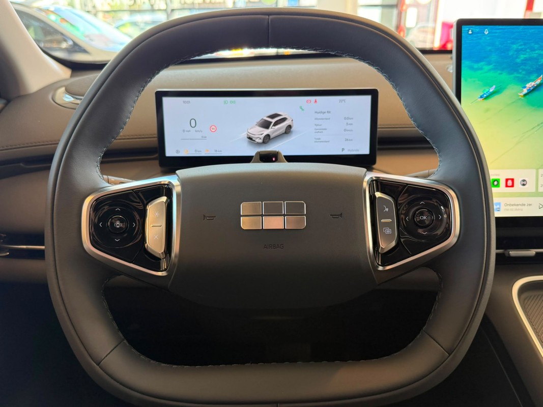Geely Starray EM-i