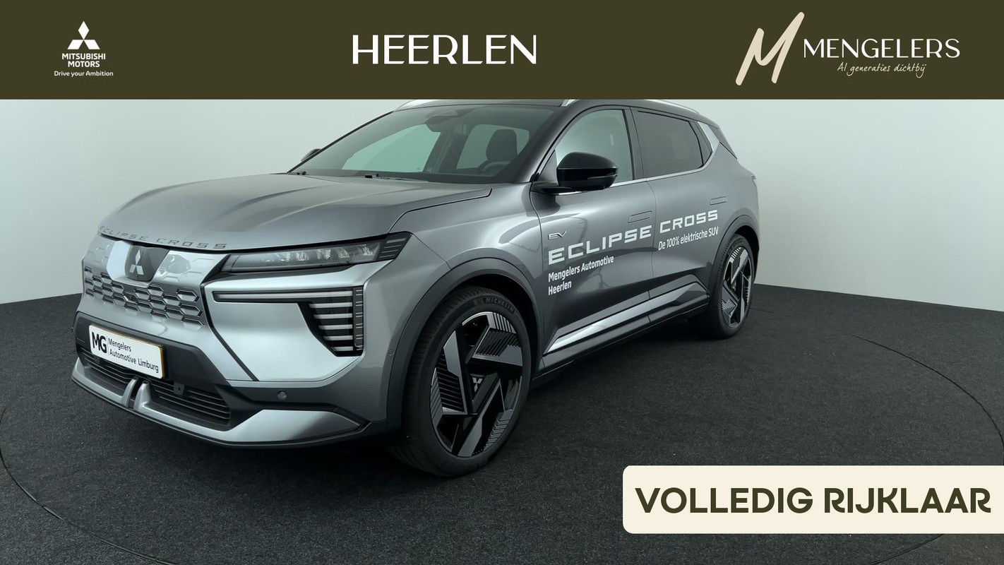 Mitsubishi Eclipse Cross