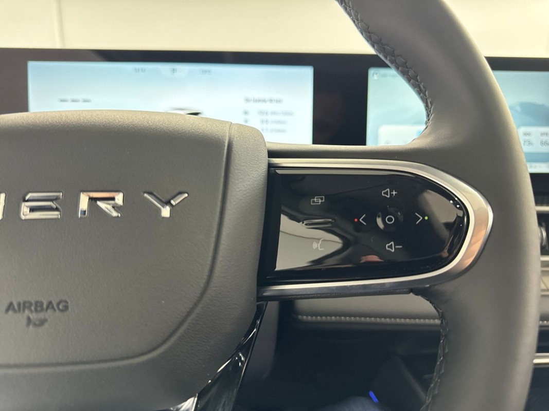 Chery TIGGO 7