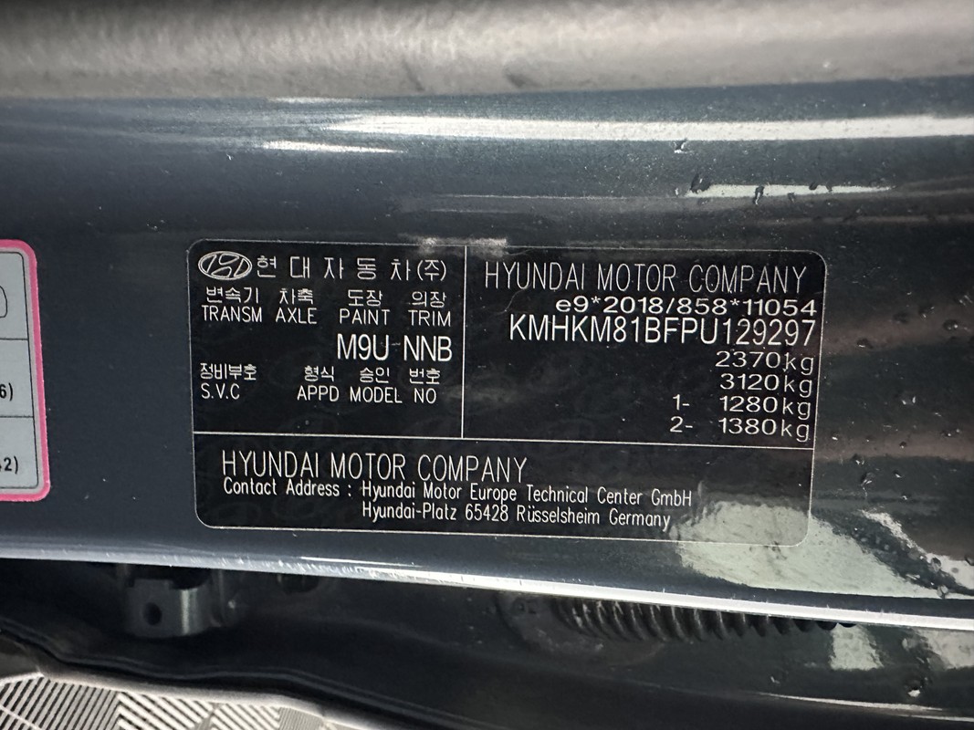 Hyundai IONIQ 5