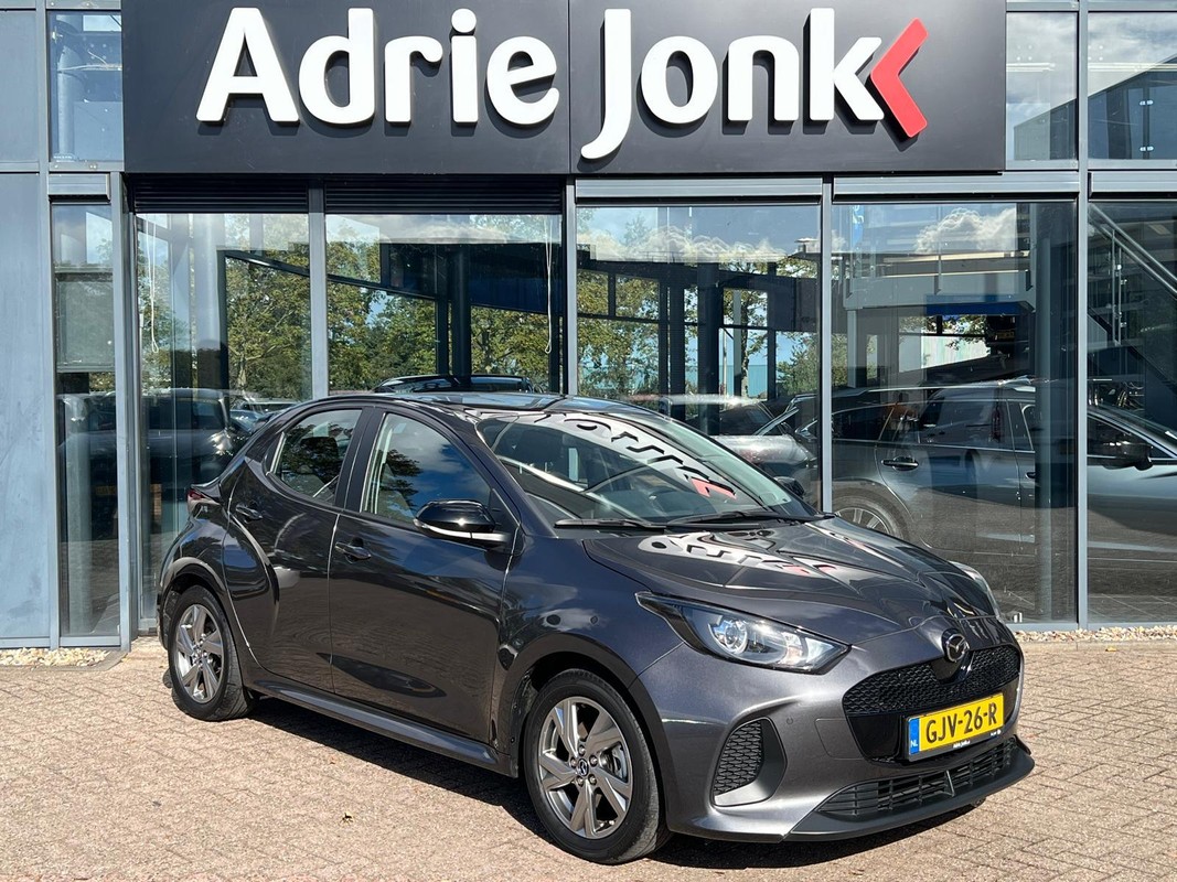Mazda 2 Hybrid