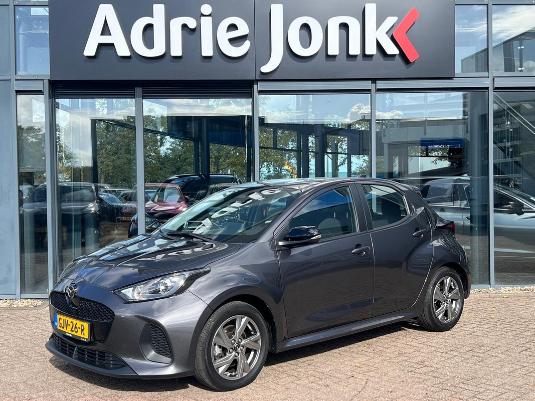Mazda 2 Hybrid