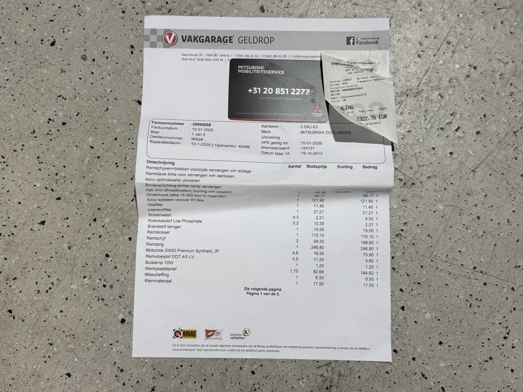Mitsubishi Outlander