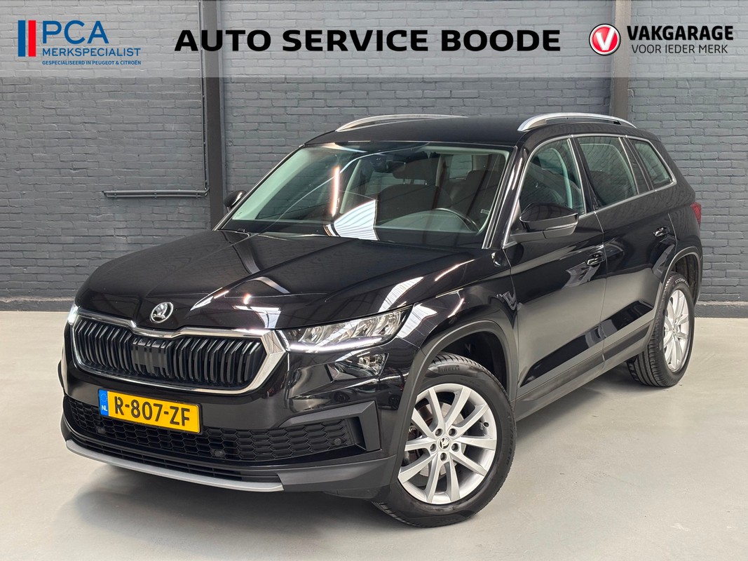 Škoda Kodiaq