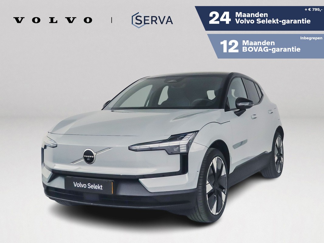 Volvo EX30