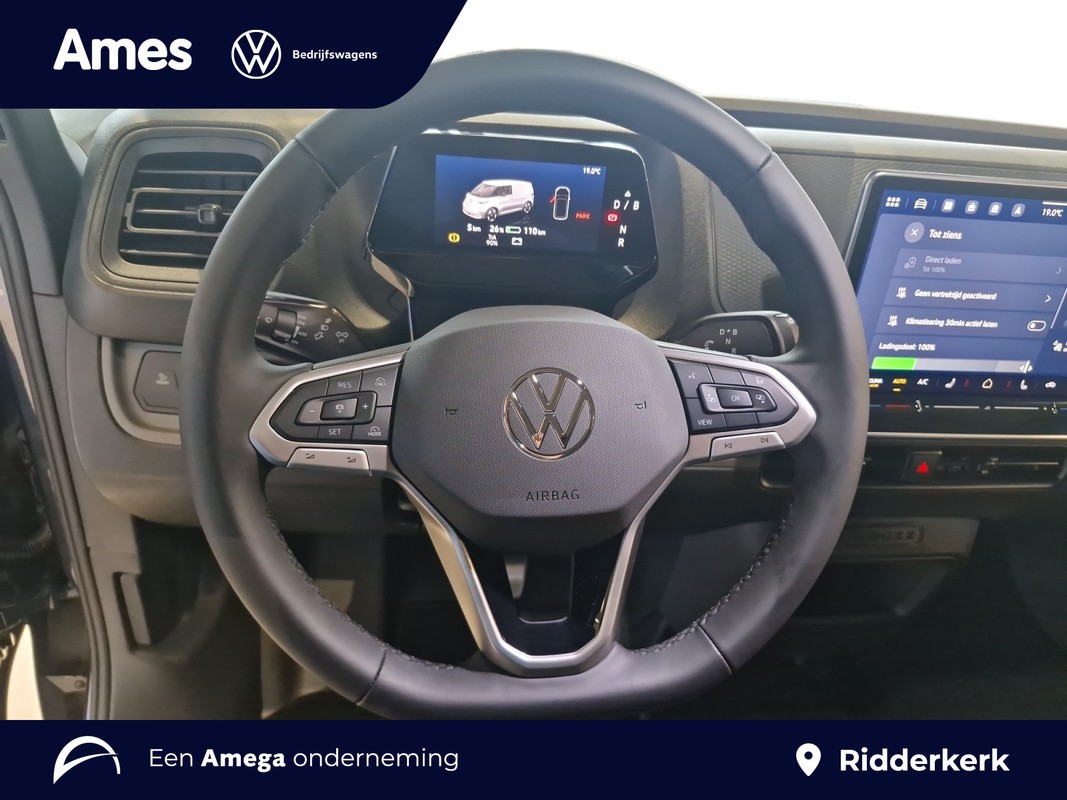 Volkswagen ID. Buzz Cargo