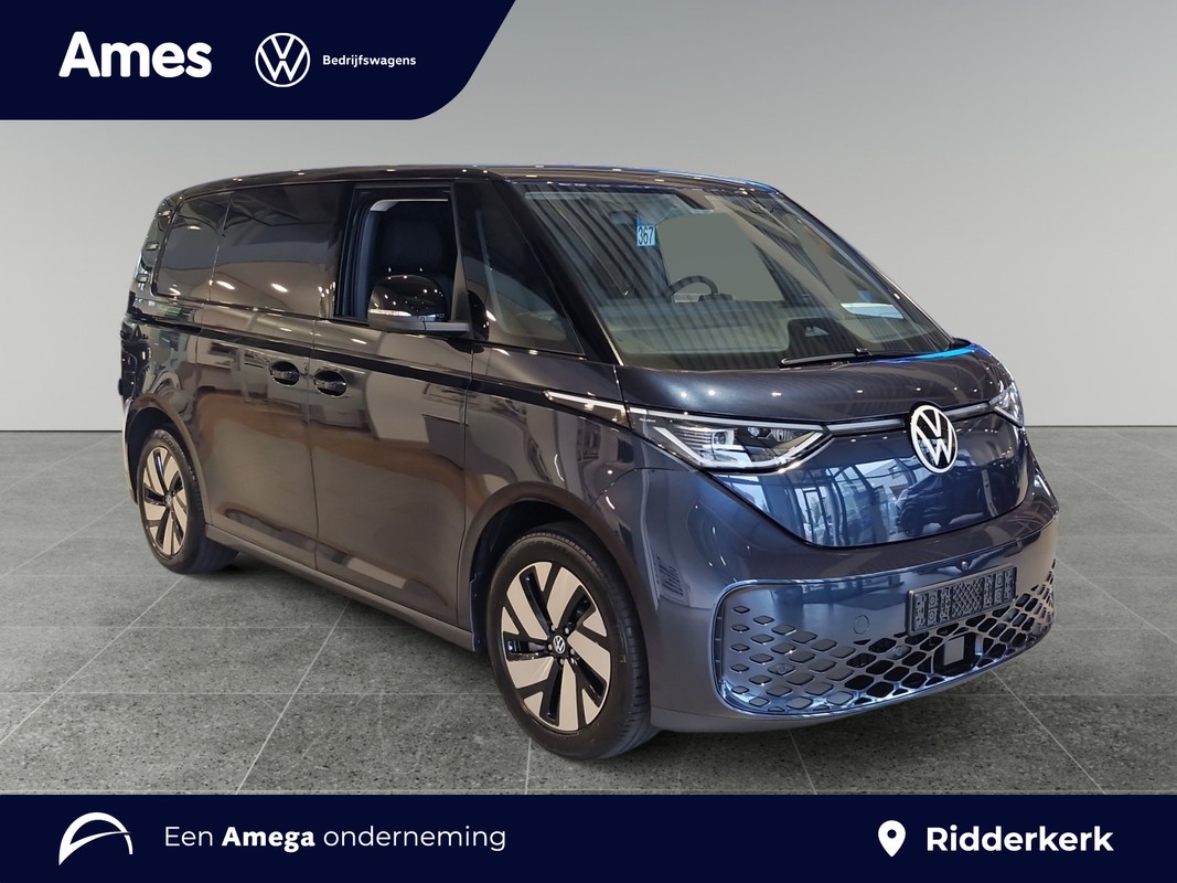 Volkswagen ID. Buzz Cargo