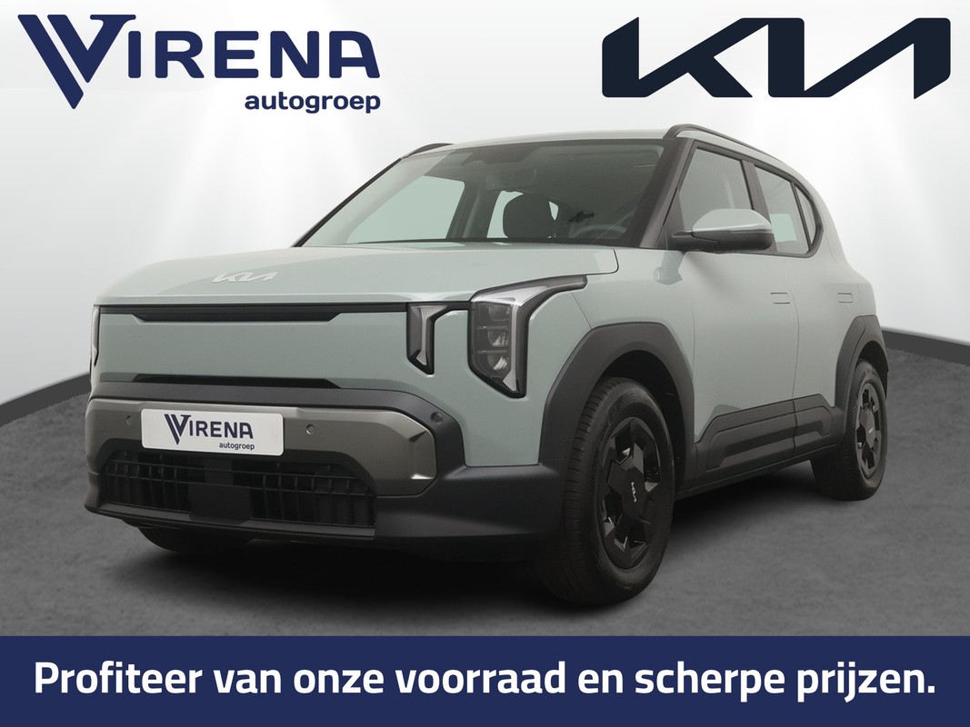 Kia EV2