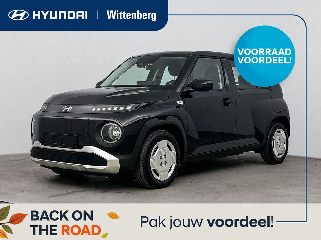 Hyundai Inster