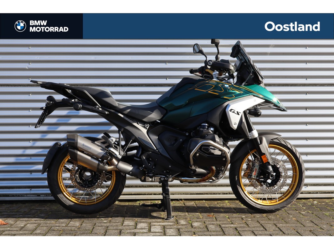BMW R 1300 GS