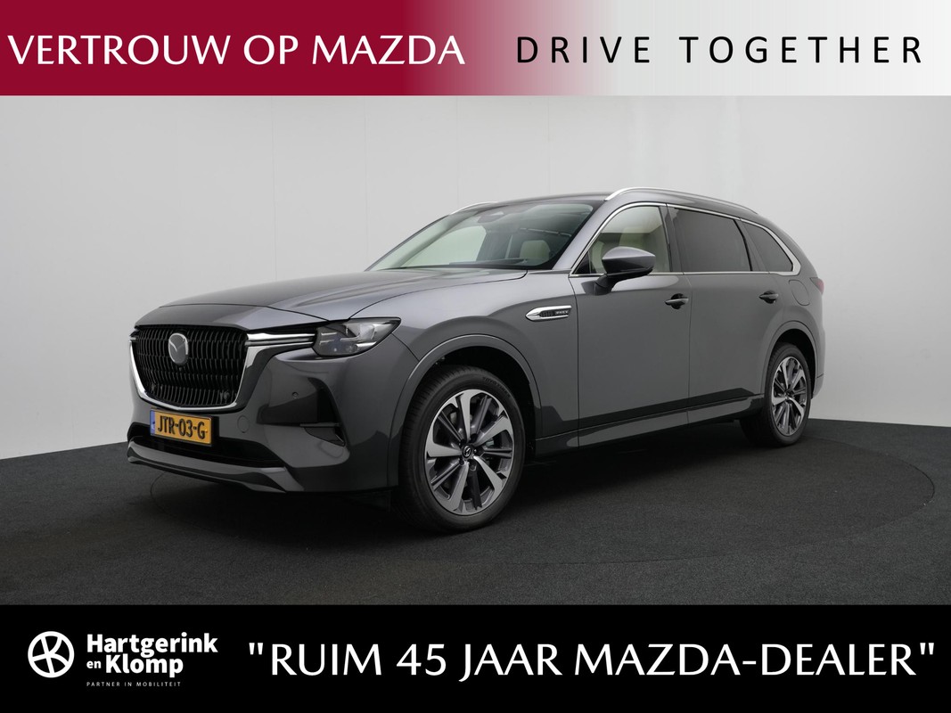 Mazda CX-80