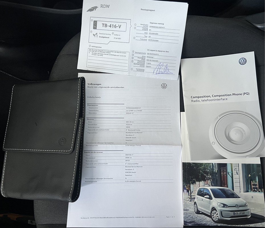 Volkswagen up!