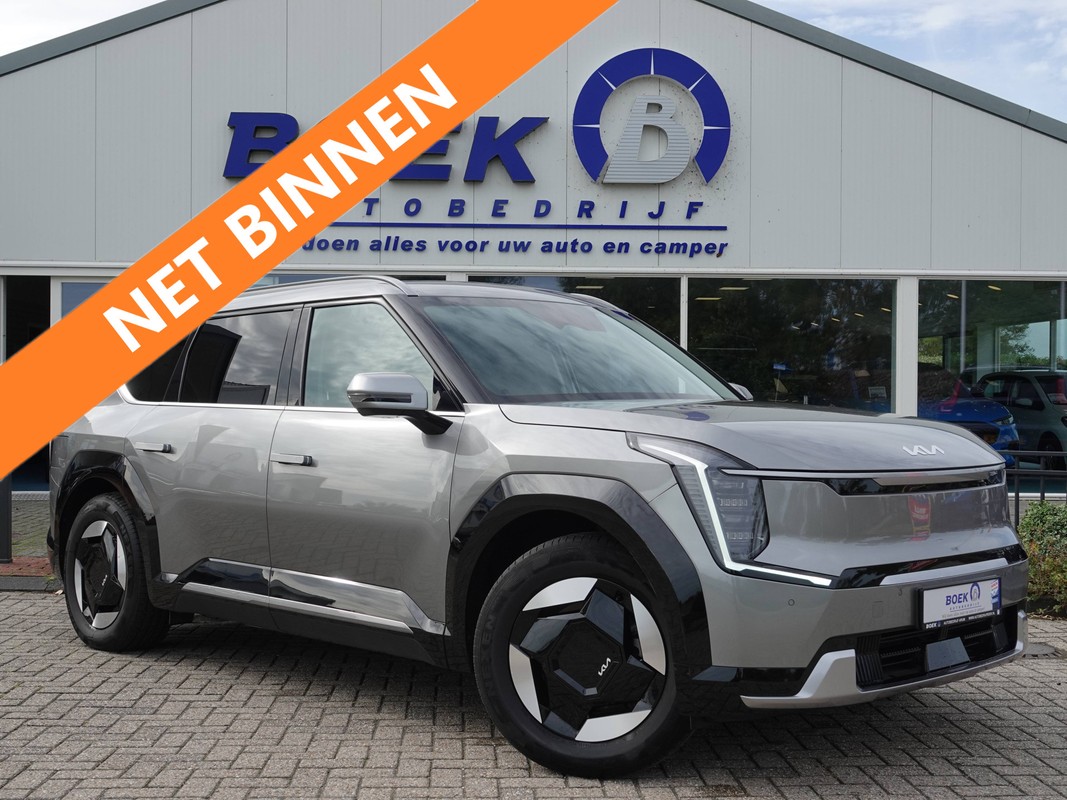 Kia EV9