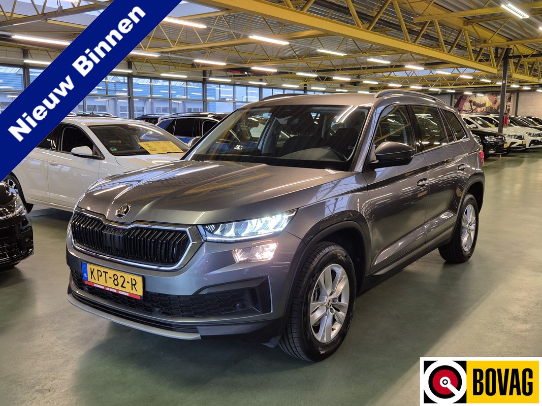 Škoda Kodiaq