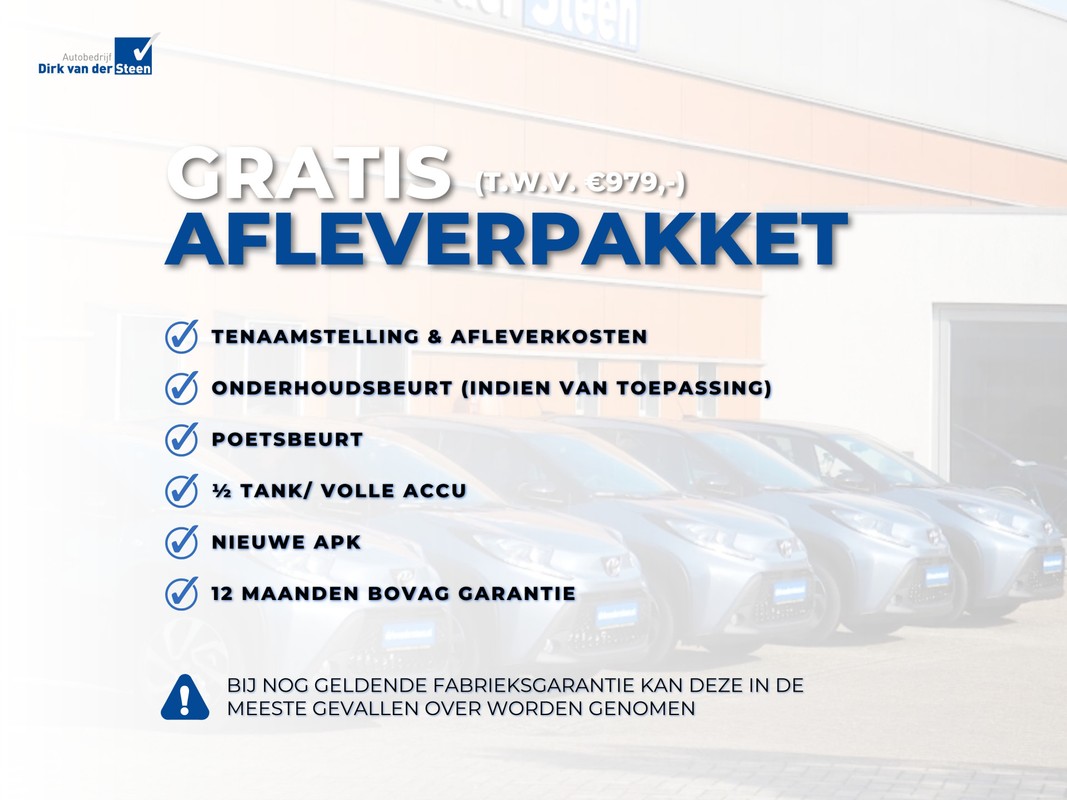 Geely Starray EM-i