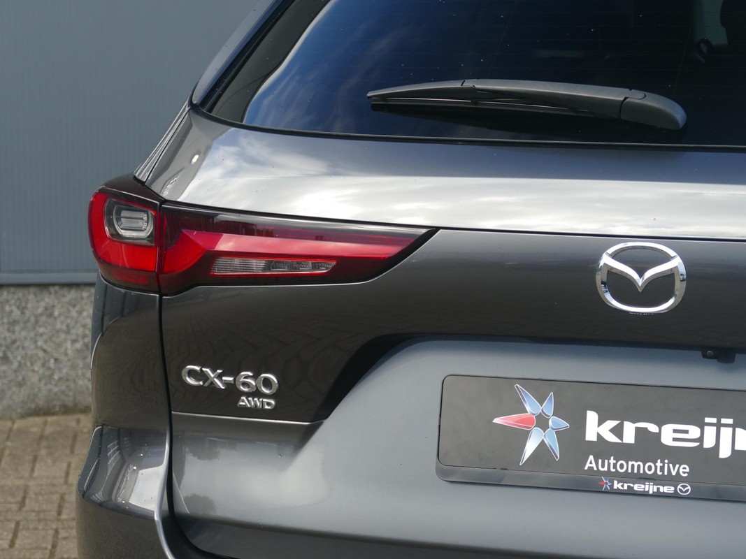 Mazda CX-60