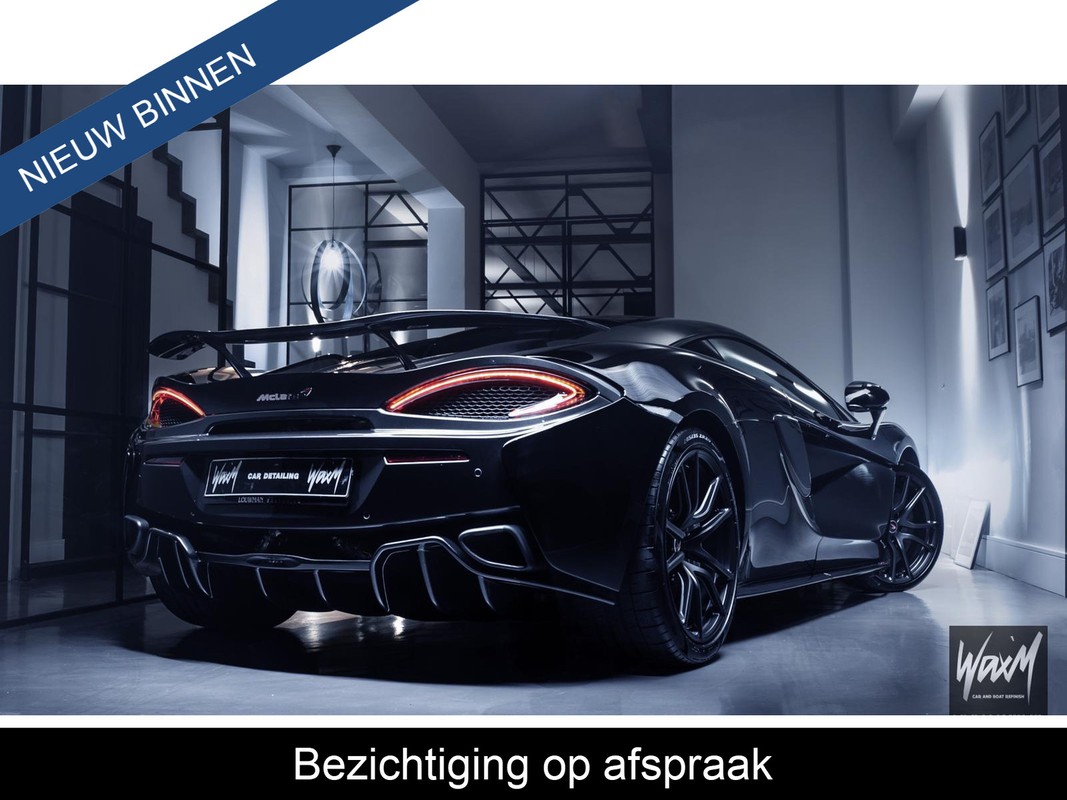 McLaren 570S