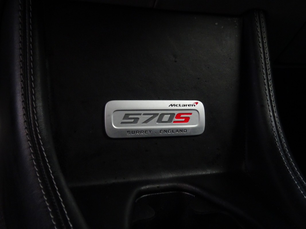 McLaren 570S