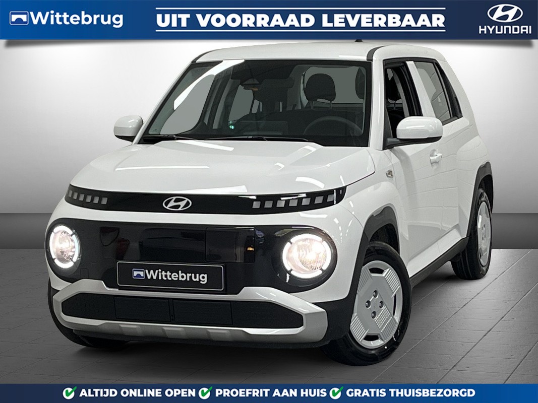 Hyundai Inster