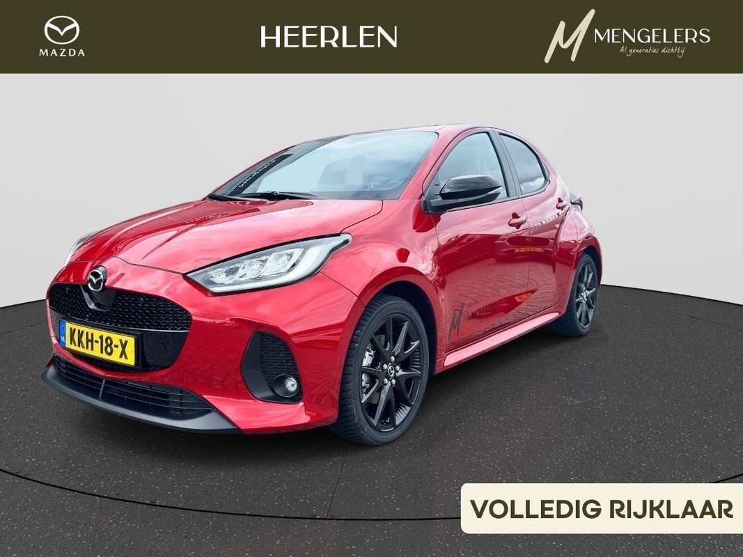 Mazda 2 Hybrid