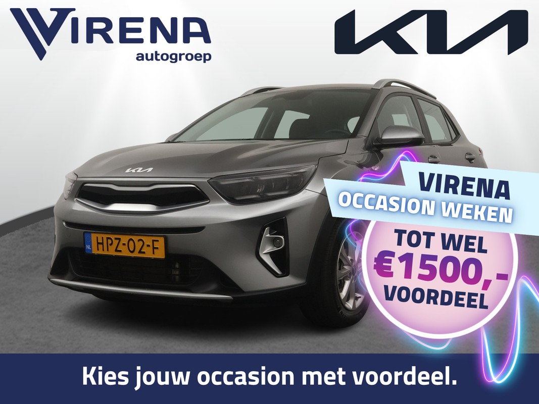 Kia Stonic