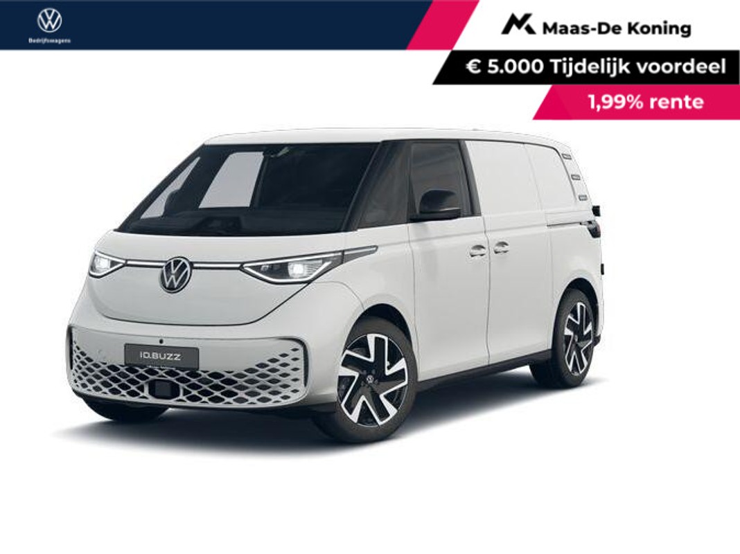 Volkswagen ID. Buzz Cargo