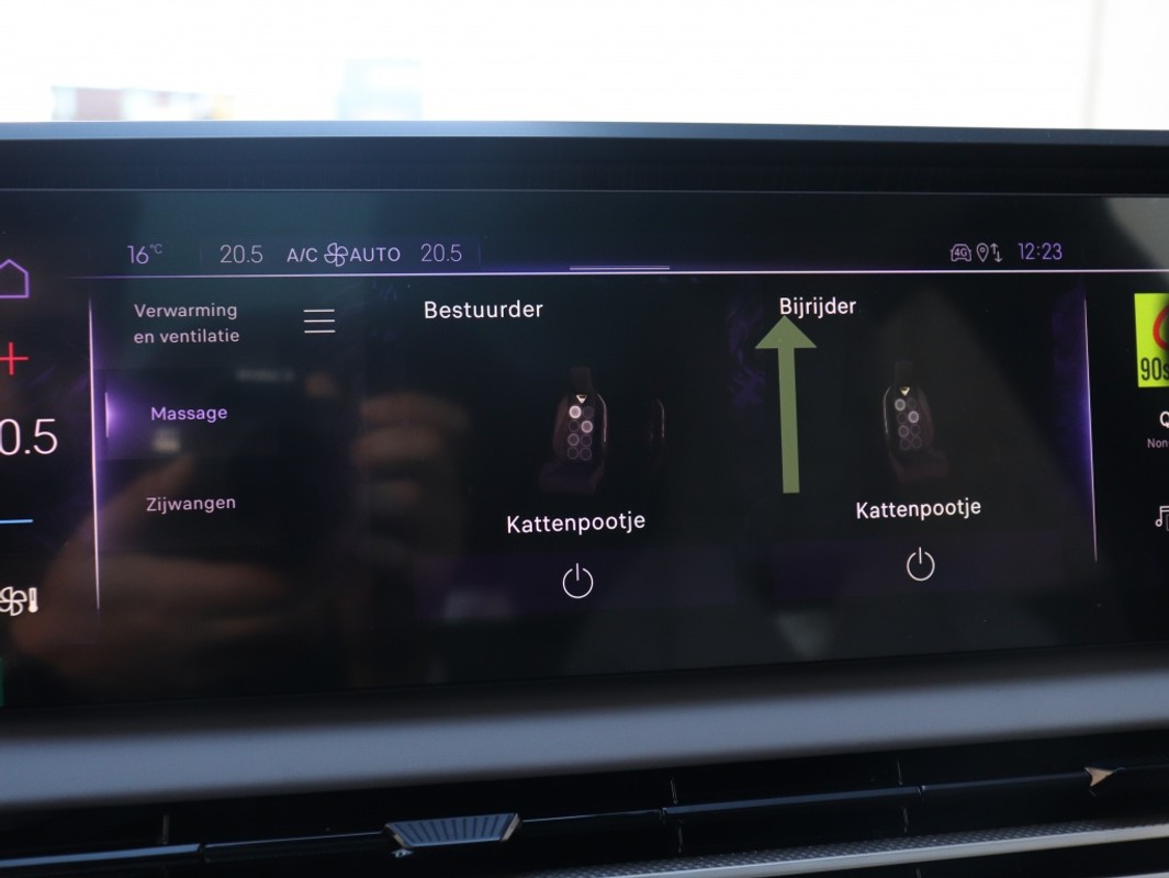 DS DS 7