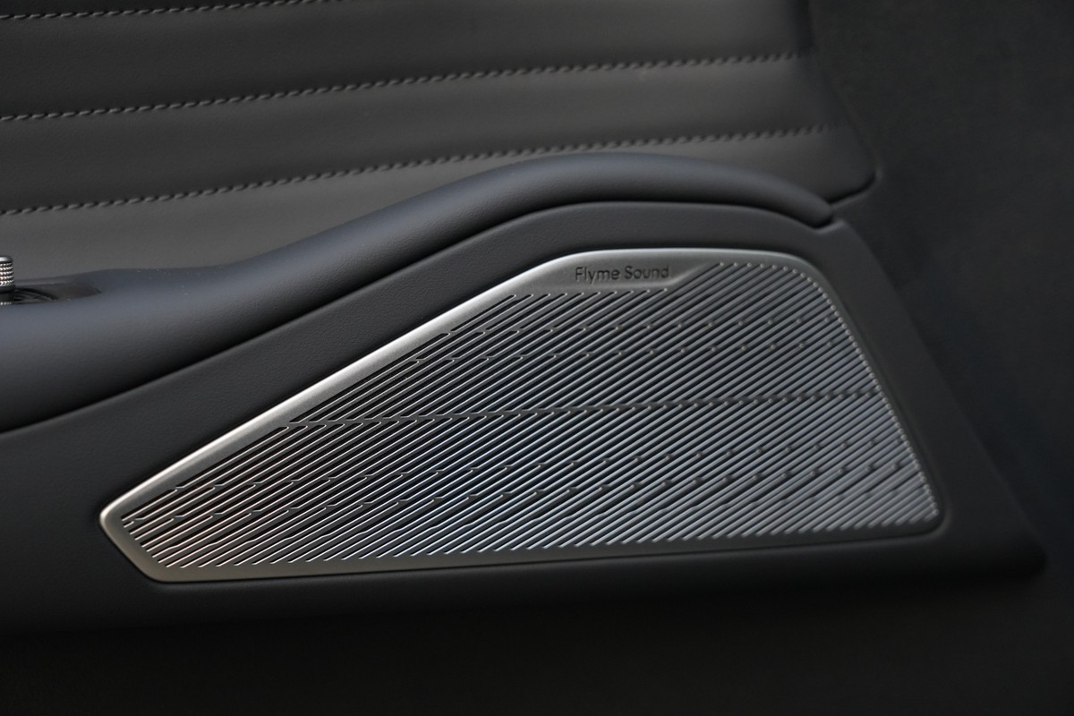 Geely Starray EM-i