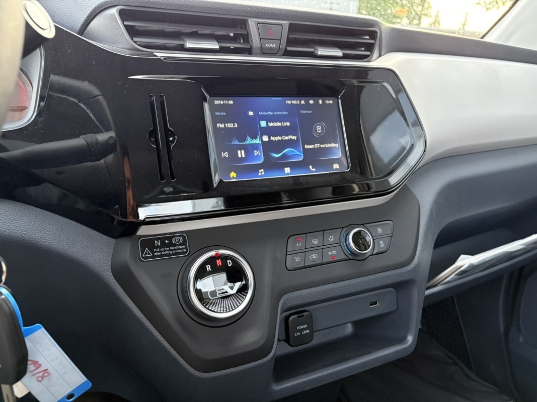 Maxus eDeliver3