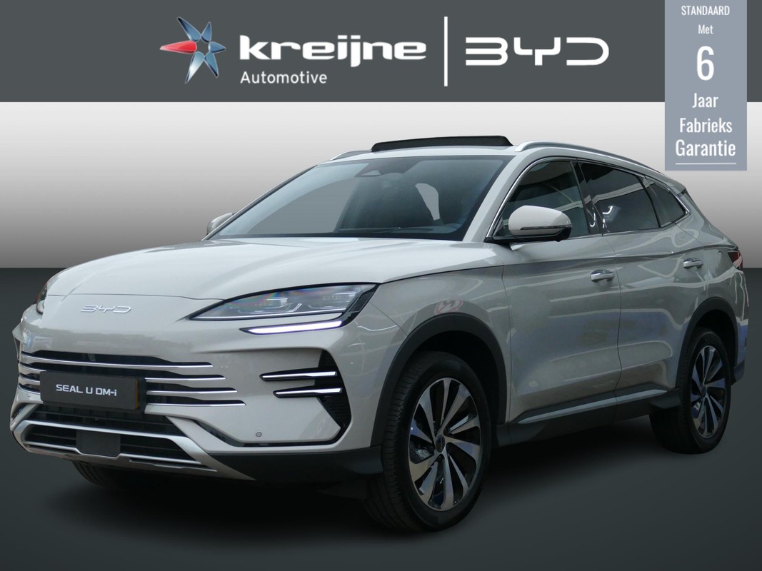 BYD SEAL U