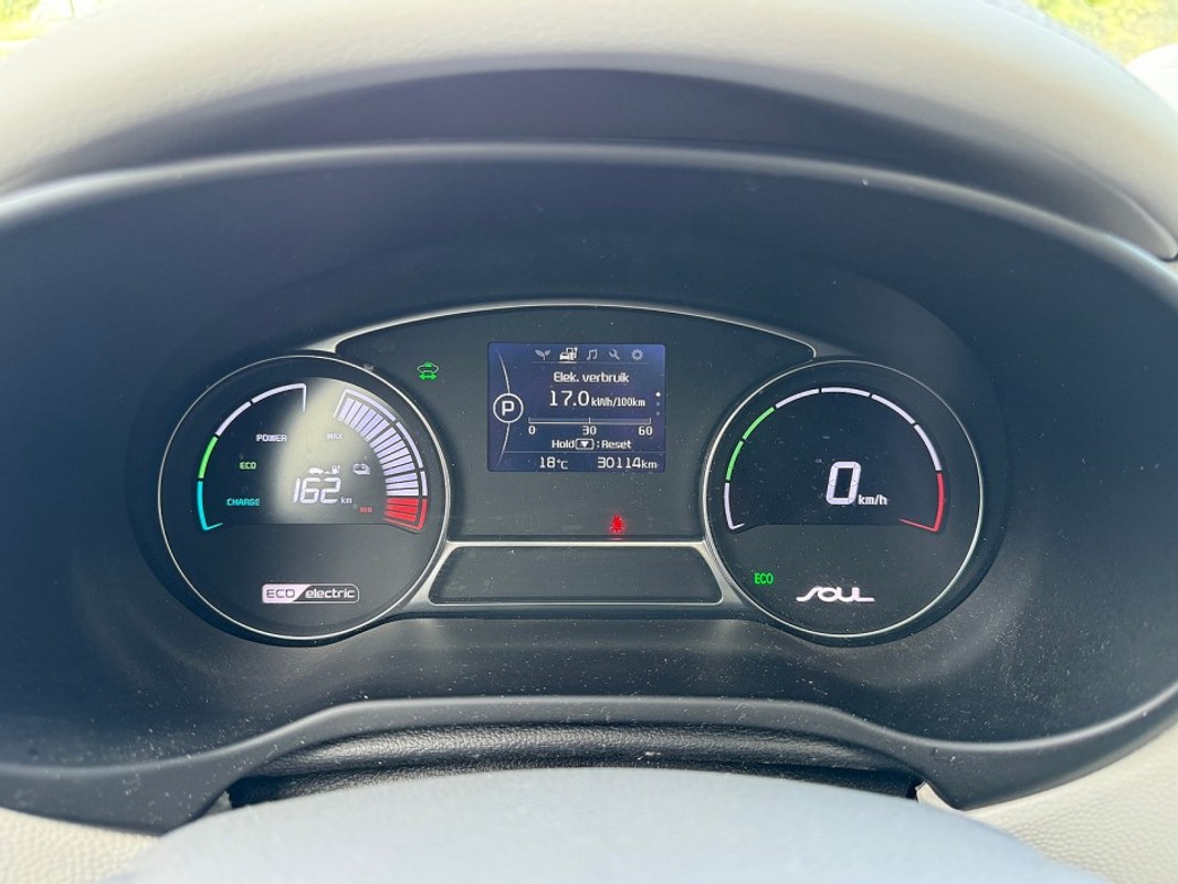 Kia e-Soul